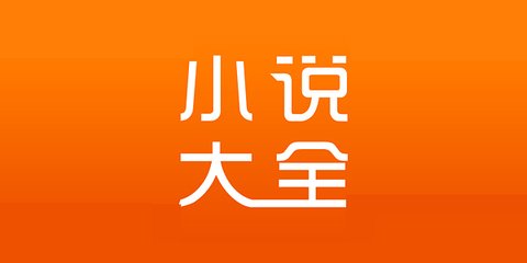 英国菲律宾入境(免签政策入境详解)